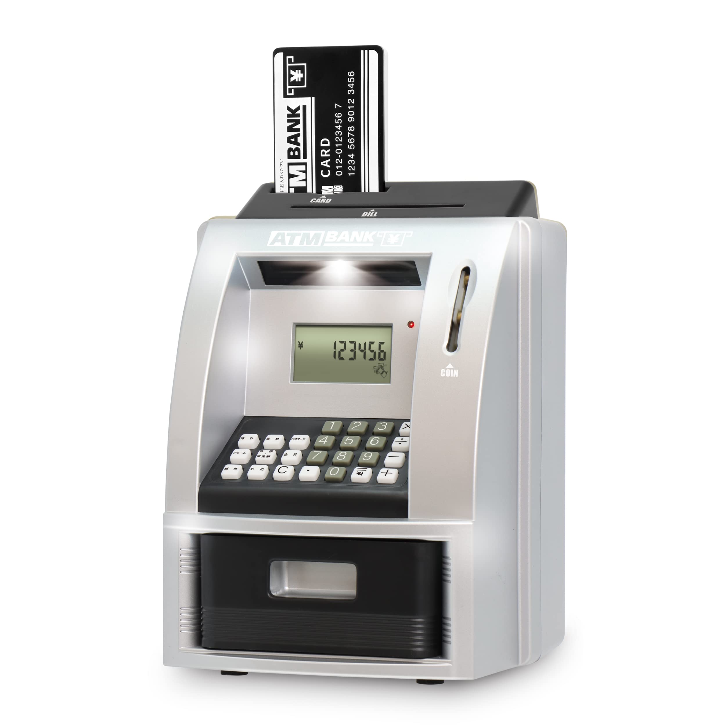 ATMプレミアム貯金箱　メモリーバンク　電動　シルバー　自動識別 ATMプレミアム貯金箱 メモリーバンク 電動 シルバー 自動識別